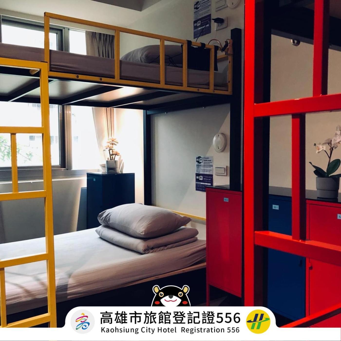 D'well Hostel Kaohsiung Buitenkant foto