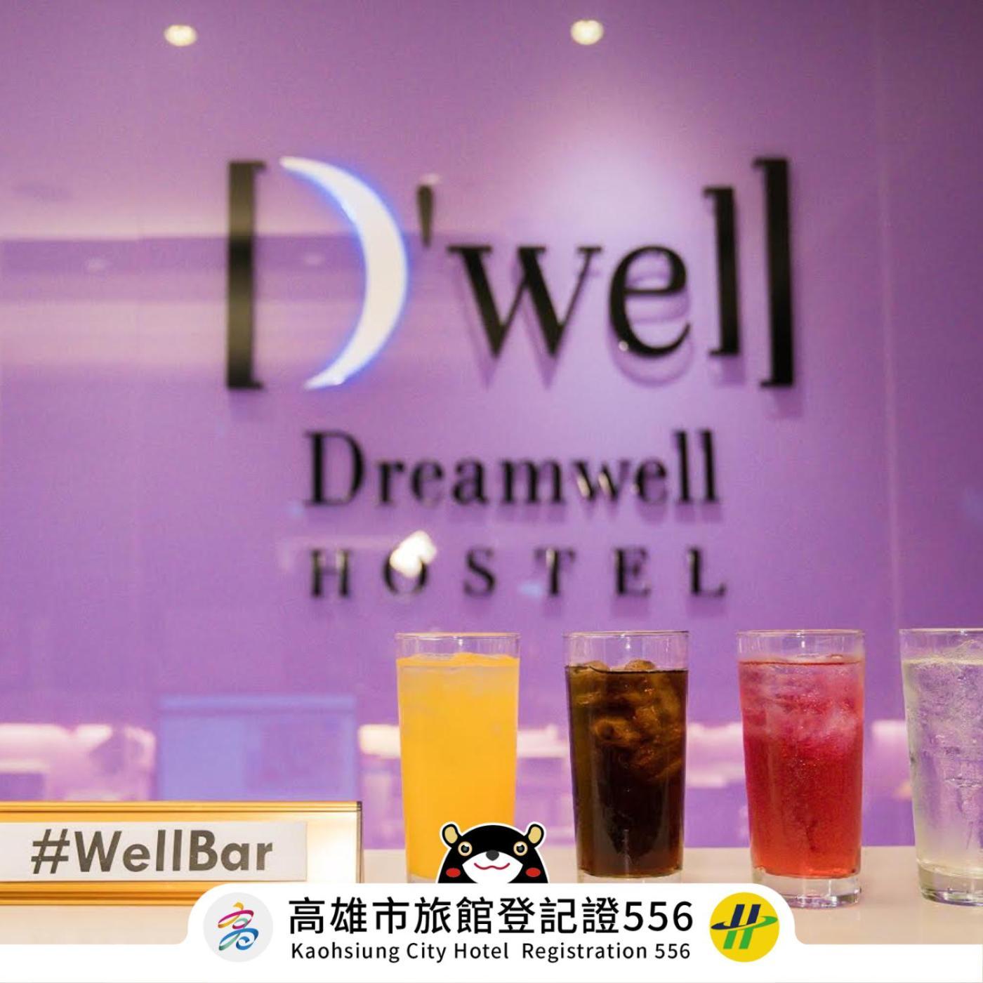 D'well Hostel Kaohsiung Buitenkant foto