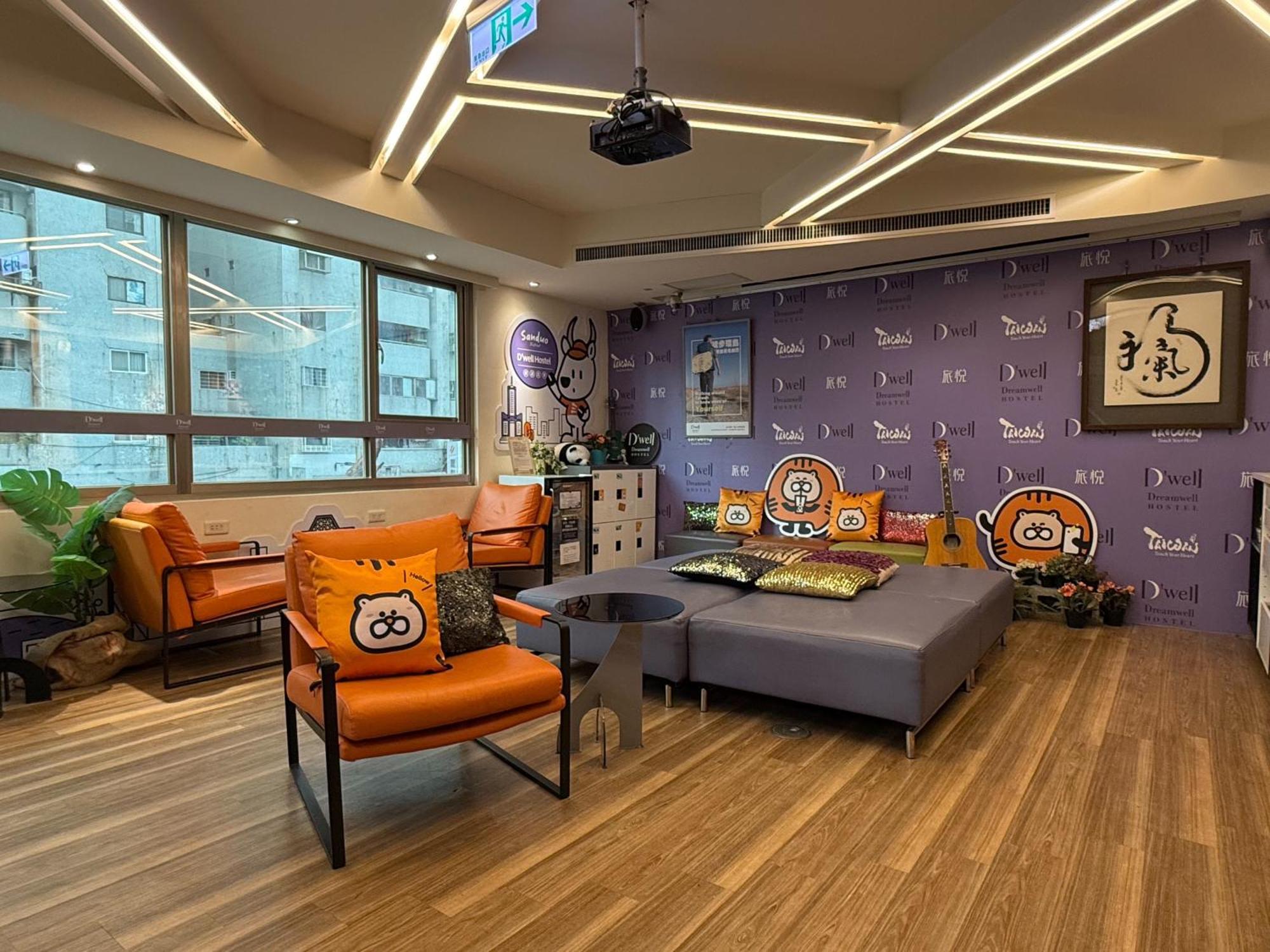 D'well Hostel Kaohsiung Buitenkant foto